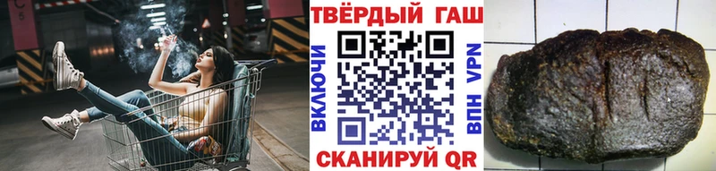 Какие есть наркотики Курлово АМФ ГАШИШ А ПВП НБОМе Кокаин Конопля