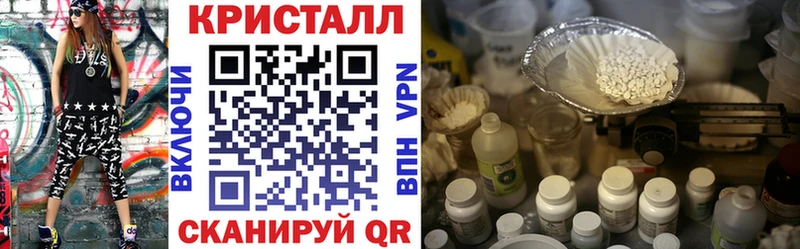 omg как войти Курлово АМФЕТАМИН VHQ