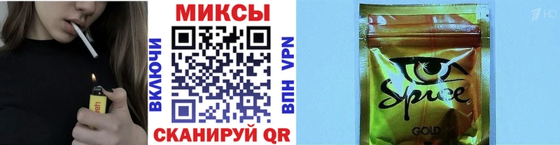 Бутират бутандиол  Курлово 