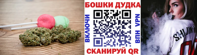 Cannafood конопля  Курлово 