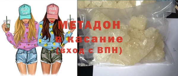 сатива Алексеевка