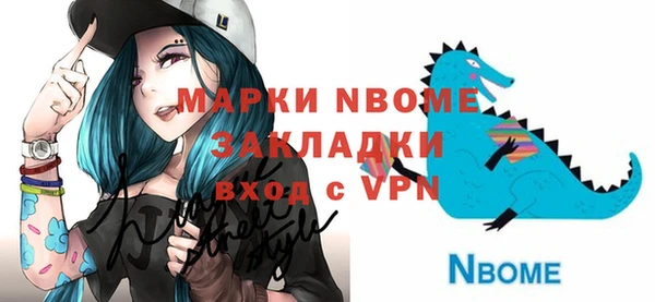 сатива Алексеевка