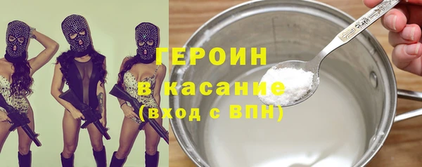 сатива Алексеевка