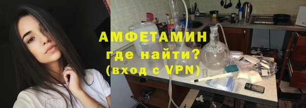 spice Алзамай