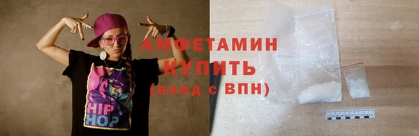 spice Алзамай