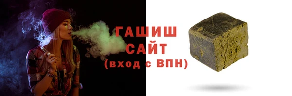 PSILOCYBIN Сосновый Бор