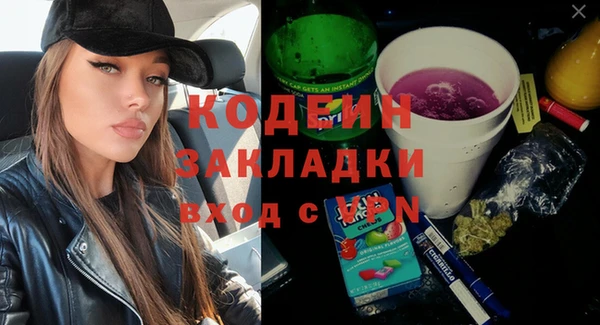 spice Алзамай