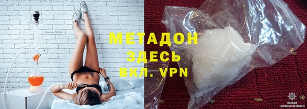 spice Алзамай