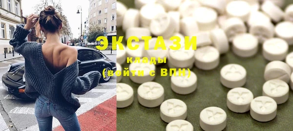 сатива Алексеевка