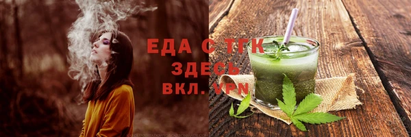 spice Алзамай