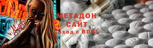 сатива Алексеевка