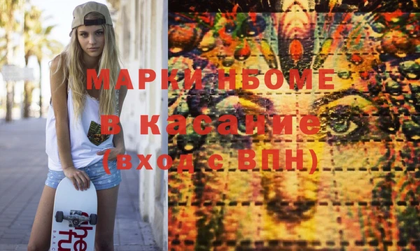 сатива Алексеевка