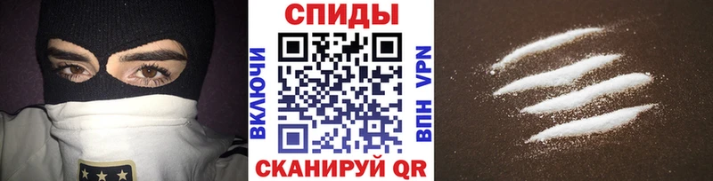 hydra как зайти  Курлово  Первитин кристалл 