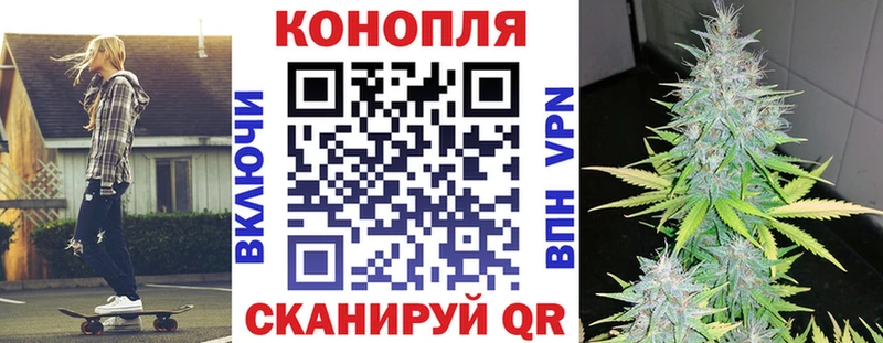 Марихуана MAZAR дарнет шоп Курлово